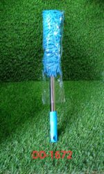 Microfiber Cleaning Duster with Extendable Rod for Home Car Fan Dusting - Full Detail by Nari Haat, Indian ethnic wea...