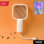 Rechargeable Electric Mosquito Swatter Racket - With Dupatta by Nari Haat, Indian ethnic wear, women clothing, design...