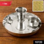 Stainless Steel Pooja Thali - (Set) - With Dupatta by Nari Haat, Indian ethnic wear, women clothing, designer suit