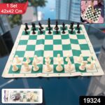 Big Premium Portable Chess Set Plastic Chess Pieces (1 Set) - With Dupatta by Nari Haat, Indian ethnic wear, women cl...