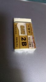 Fancy & Stylish Eraser (1 Pc / Mix Design) - Fabric Detail by Nari Haat, Indian ethnic wear, women clothing, designer...