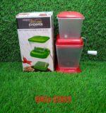 Small Onion Chopper & Vegetable Chopper Quick Cutter with Rotating Blade - Full Detail by Nari Haat, Indian ethnic we...