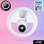 Selfie Flash Ring Light with 3 Level of Brightness (1 Pc) - With Dupatta by Nari Haat, Indian ethnic wear, women clot...