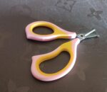 Baby Safety Nail Cutter Scissors for Safe Nail Clipping (1 Pc / Mix Color) - Fabric Detail by Nari Haat, Indian ethni...