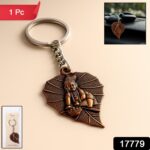 Premium Antique-Finish Metal Keychain (1 Pc) - With Dupatta by Nari Haat, Indian ethnic wear, women clothing, designe...