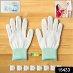 Multi-Purpose Picture Hanging Kit - With Dupatta by Nari Haat, Indian ethnic wear, women clothing, designer suit