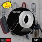 Double Sided Nano Adhesive Tape, 3 meter Size (20mm Width X 2mm Thickness) - With Dupatta by Nari Haat, Indian ethnic...