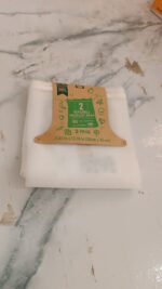 Reusable Transparent Drawstring Mesh Storage Bag (1 Pc) - Fabric Detail by Nari Haat, Indian ethnic wear, women cloth...