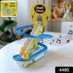 LALA Small Duck Climb Stairs Toy Roller Coaster Flashing Lights & Music (3 Ducks) - With Dupatta by Nari Haat, Indian...