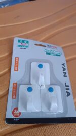 3-Piece Self-Adhesive Wall Hooks Set - Fabric Detail by Nari Haat, Indian ethnic wear, women clothing, designer suit