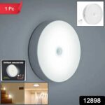 Rechargeable Motion Sensor Night Light (1 Pc) - With Dupatta by Nari Haat, Indian ethnic wear, women clothing, design...