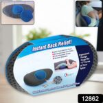 Ergonomic Orthopedic Back Support Pillow (18 x 9 Inch / 1 Pc) - With Dupatta by Nari Haat, Indian ethnic wear, women ...