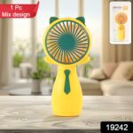 Rechargeable Mini Handheld Fan (1 Pc) - With Dupatta by Nari Haat, Indian ethnic wear, women clothing, designer suit