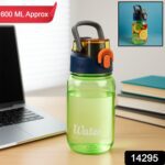 Green Leak-Proof Portable Fruit Infuser Water Bottle Approx 600ML (1 Pc) - With Dupatta by Nari Haat, Indian ethnic w...