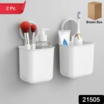 Wall Mounted Bathroom Storage Organizer Cup Set (2 Pc Set) - With Dupatta by Nari Haat, Indian ethnic wear, women clo...