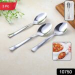 Everyday Dining Spoons - (3 Pc / Set) - With Dupatta by Nari Haat, Indian ethnic wear, women clothing, designer suit
