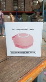 SILICONE MASSAGE BATH BODY BRUSH WITH SHAMPOO DISPENSER, SCRUBBER - Full Detail by Nari Haat, Indian ethnic wear, wom...