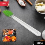 Silicone Spatula and Pastry Brush Special Brush for Kitchen Use (1 Pc / 23 Cm) - Image 2