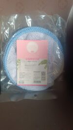 Drying Rack Drying Basket Hanging (1 Pc) - Full Detail by Nari Haat, Indian ethnic wear, women clothing, designer suit