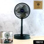 Super Multi-Function Folding Fan (1 Pc) - With Dupatta by Nari Haat, Indian ethnic wear, women clothing, designer suit