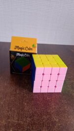 4x4 Magic Speed Cube Puzzle for Kids & Adults (1 Pc) - Neckline Detail by Nari Haat, Indian ethnic wear, women clothi...