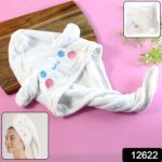 Cute Cartoon Hooded Hair Drying Towel Cap (1 Pc) - With Dupatta by Nari Haat, Indian ethnic wear, women clothing, des...