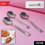 Everyday Dining Spoons - (3 Pc / Set) - With Dupatta by Nari Haat, Indian ethnic wear, women clothing, designer suit