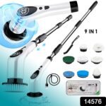 9-in-1 Electric Spin Scrubber - (1 Set) - With Dupatta by Nari Haat, Indian ethnic wear, women clothing, designer suit