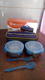 Bite Lunch Box, with Insulated Fabric Lunch Bag & Plastic Spoon, Fork - Full Detail by Nari Haat, Indian ethnic wear,...