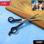 Professional Hair Thinning / Cutting Scissors - (1 Pc) - With Dupatta by Nari Haat, Indian ethnic wear, women clothin...