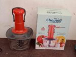 Manual Food Chopper (650ml): 3 Stainless Steel Blades, Locking System, Anti-Slip - Fabric Detail by Nari Haat, Indian...