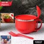 Supermom Refresh Soup Bowl (650ML) - With Dupatta by Nari Haat, Indian ethnic wear, women clothing, designer suit