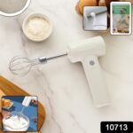 Cordless Electric Whisk & Egg Beater - (1 Pc) - With Dupatta by Nari Haat, Indian ethnic wear, women clothing, design...