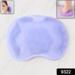 Purple Silicone Bath Massage Cushion – Suction Cup Exfoliating Foot Scrubber & Mat - With Dupatta by Nari Haat, Ind...