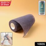 Disposable Cleaning Cloth Roll – 25 Sheets (20x20 cm) - With Dupatta by Nari Haat, Indian ethnic wear, women clothi...