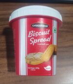 Biscuit Spread, Caramelised Biscuit Spread (200 Gm / 1 Pc) - Fabric Detail by Nari Haat, Indian ethnic wear, women cl...