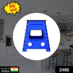 Plastic pick and move strong step stool table 18 INCH - Image 2