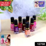 Blush Dark Mini Nail Polish (Mix Color / 6 ML / 1 Pc) - With Dupatta by Nari Haat, Indian ethnic wear, women clothing...