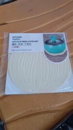 Silicone Leaf Design Coaster Set (2 Pc) - Fabric Detail by Nari Haat, Indian ethnic wear, women clothing, designer suit