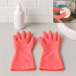 Reusable Waterproof Household Cleaning Gloves (45gm / 1 Pair) - Front View by Nari Haat, Indian ethnic wear, women cl...