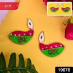 Shubh Labh Diya Shaped Wall Hangings (2 Pc) - With Dupatta by Nari Haat, Indian ethnic wear, women clothing, designer...