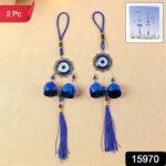 Decorative Evil Eye Hanging Wind Chime Set (2 Pc Set) - With Dupatta by Nari Haat, Indian ethnic wear, women clothing...