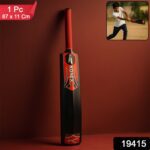 Lightweight Durable Plastic Cricket Bat (87 x 11 Cm / 1 Pc) - With Dupatta by Nari Haat, Indian ethnic wear, women cl...