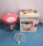 6 BLADE 2IN1 MANUAL FOOD CHOPPER, COMPACT & POWERFUL HAND HELD VEGETABLE (1000Ml) - Full Detail by Nari Haat, Indian ...