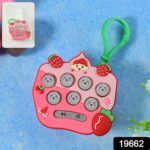 Cartoon Push Button Keychain Toy - (1 Pc) - With Dupatta by Nari Haat, Indian ethnic wear, women clothing, designer suit