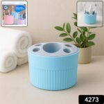 Multipurpose Bathroom Toothbrush and Utility Holder Stand with Multiple Slots (1 Pc) - With Dupatta by Nari Haat, Ind...