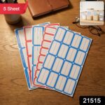 Multipurpose Writable Label Stickers (5 Sheets Set) - With Dupatta by Nari Haat, Indian ethnic wear, women clothing, ...