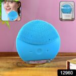 Facial Cleansing & Massaging Brush - (1 Pc) - With Dupatta by Nari Haat, Indian ethnic wear, women clothing, designer...