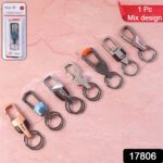 Premium Heavy-Duty Metal Keychain with Carabiner Clip (1 Pc / Assorted Design) - With Dupatta by Nari Haat, Indian et...