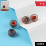 Silicone Earbud Tips - (4 Pc / Set) - With Dupatta by Nari Haat, Indian ethnic wear, women clothing, designer suit